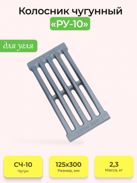 https://cdn1.ozone.ru/s3/multimedia-1-9/7684308801.jpg