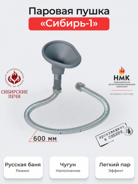 https://cdn1.ozone.ru/s3/multimedia-1-c/7807022256.jpg